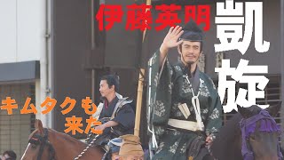 221106_信長まつり[02]騎馬武者行列