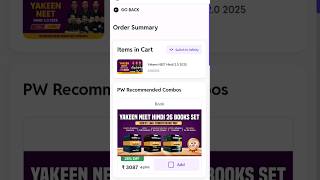 Purchase Yakeen 2.0 Hindi NEET Batch Coupon codes  #viral​ #neet​ #shorts​ #physicswallah​ #mrsir​