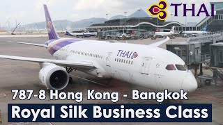 Thai Airways Royal Silk Business Class Hong Kong to Bangkok 787-8 Kyra Lounge Review 泰航香港曼谷商務艙