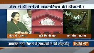 Jayalalitha to Stay in Jail as Karnataka High Court Rejects her Bail Plea - India TV