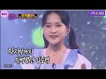 대박사건 김다현 윤시내 원곡과 비교해보니 더욱 놀랍다 14살에 이감성이 가능하다고 원곡자 잊게 만드는 감성장인 김다현 어떤곡이든 찰떡소화하네 김다현 흔들리는마음