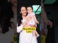 Bhua Bhatiji love  #youtubeshorts #love #cute #niec #bhua #bhatiji #love #shorts #reels #video #lol