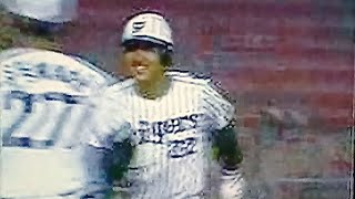 1990阪神VSヤクルトハイライト　甲子園球場　阪神パリッシュ六番降格　阪神木戸サヨナラホームラン　2夜連続サヨナラ勝ち