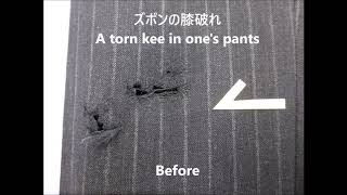 Kaketsugi かけつぎ動画