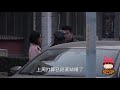 【整蛊小师妹】安彤帮无知女挽回富二代男友失败