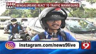 Bengalureans react to traffic mannequins