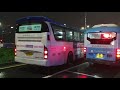 2019.8 수도권 광역버스 인천 서울 brt 7700번 korea seoul metropolitan bus