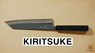 Kiritsuke Knife - Japanese Kitchen Knife Introduction | MUSASHI JAPAN