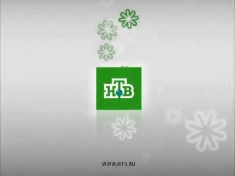 Нтв Новогодний Заставка Нтв Новогодний Заставка