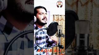 New 2020 Status Sad Zara Yaad Kar By Aaqib Ali Singer Rahat fateh Ali Khan  Cover Song