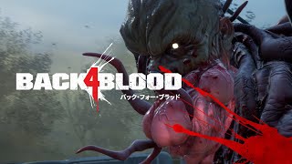 『Back 4 Blood』  プレイアブル リドゥン紹介トレーラー