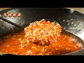 Chinese Chili Sauce recipe | The most use in some Cantonese Restaurant