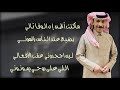 عزازي – سهر عيني حصرياً 2021