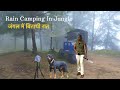 Jungle Camping |  Night camping ki jungle mai  | Rain camping | Tractor caravan