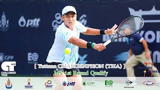 Bangkok Open 2025 (3) MS 1st Round Qualify - WC Yuttana CHAROENPHON (THA) Vs 11 Rio NOGUCHI (JPN)