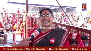 Womens Workers Protest : 6ನೇ ಗ್ಯಾರಂಟಿ ಜಾರಿಗೊಳಿಸುವಂತೆ AITUC ಆಗ್ರಹ |Belagavi Winter Session |Newsfirst