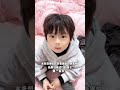 是没有被妈妈打过的孩子 骗你生儿子 人类幼崽