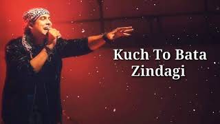 Zindagi Kuch To Bata (Reprise) Lyrics - Jubin Nautiyal | Pritam | Bajrangi Bhaijaan | Salman Khan |