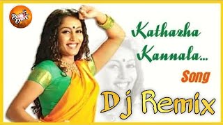 Kathala Kannala Remix Song | Anjathae | Kuthu song | Tamil Remix song 2020