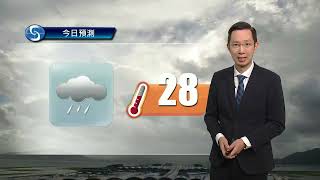 早晨天氣節目(10月28日上午7時) - 署理高級科學主任蔡振榮