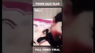 Tisu Lalo