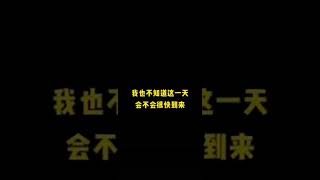 上海永康路老人求救电话：还是大城市吗？