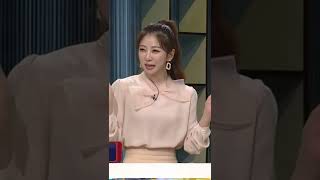 박지원 아나운서