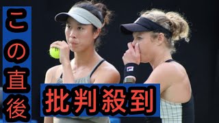 柴原瑛菜ペア 逆転勝ちでジャパンOP4強入り「どうにかして勝とうと」＜女子テニス＞