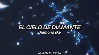 LIZOT - Diamond Sky (ft. Sofiloud) // Subtitulada al Español + Lyrics