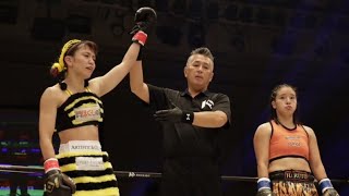 【KNOCK OUT】ぱんちゃん璃奈、薄氷の勝利！体重”2.35kg”オーバー・美伶が剛腕を振るう