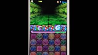 パズドラ ガンホーコラボダンジョン 上級 周回 サタンPT