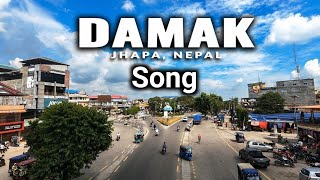 Hamro Damak Ramro Damak Song || दमक नगरपालिका गीत || Damak Nagarpalika Song HD - Bikram Official