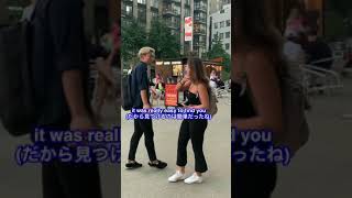 英語でナンパしてみた in NY #shorts