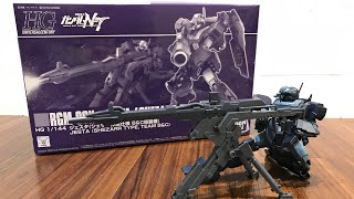 プレバンからもうじき公開の映画に登場のＨＧUC 1/144 ジェスタ （シェザール隊仕様 Ｂ＆Ｃ班装備）機動戦士ガンダム NT ガンプラ開封\u0026仮組みレビュー