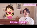 子どもをダメにする親の３つのタイプとその改善方法～親の意識を変えていこう！