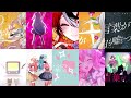 yoasobi「アイドル」cover合唱mix　hololive所属アイドル12人ver. 【ホロライブ】　アニメ【推しの子】op