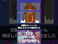 視聴者と3人で一匹のポケモン描いた結果　 ポケモン garticphone