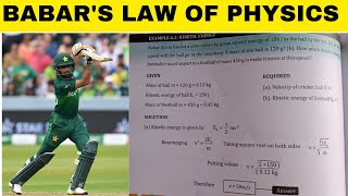 Learning Physics through Babar Azam's batting| Sports Today