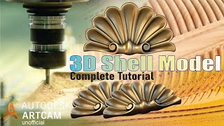 artcam 2018 Shell Model 3D Model #Tutorial By #Artcamteacher