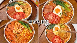 将日常食材提升为非凡的膳食。” 🔥🥘#recipe #cooking #food #vlog #noodles#chicken #cookingchannel #cookingrecipes