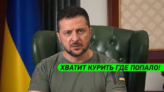 Ця ПОТУЖНА промова Зеленського НІКОГО не залишить байдужим! Слава ЗСУ!