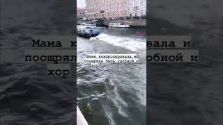 Признаки хорошей девочки