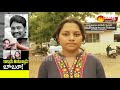 woman sarpanch complaints her husband భార్యపై టీడీపీ నేత దారుణంగా చిత్రహింసలు..