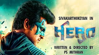 HERO - Official Second Look Teaser | Sivakarthikeyan, Kalyani Priyadharsan | PS Mithran | Yuvan