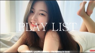 🎶 PLAYLIST | 설렘 지수 100%! 내 연애세포를 깨우는 달콤한 노래 모음 💕/ sweet collection of songs