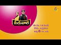 Madhubala Latest Promo -2 | Mon - Fri 8:00 PM | 14th March 2022 | Only on ETV Plus