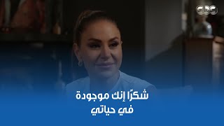 مسلسل القدر | مفيش حاجة بتهون على الواحد مشاكل الحياة إلا صاحب حقيقي يسمعك ويطبطب عليك