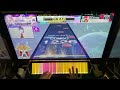 【chunithm】メズマライザー aj【ultima 14 】手元