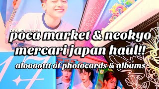 ♡ Poca Market & Neokyo Mercari Japan Haul!! | Soooooo many kpop photocards & albums! ♡