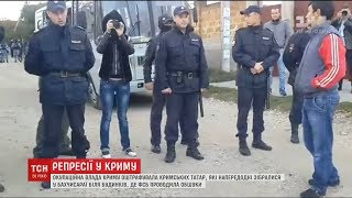 Бахчисарайський суд оштрафував кримських татар, яких затримали напередодні працівники ОМОНу